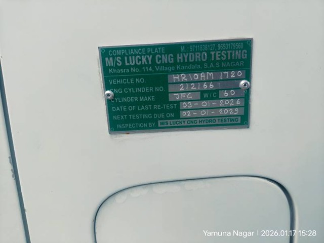 Second-hand 2016 Maruti Wagon R LXI CNG for sale in Yamuna Nagar-2