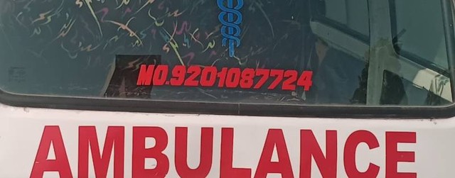 Second-hand 2016 Maruti Suzuki Omni E MPI STD BSIV for sale in Bhopal-5