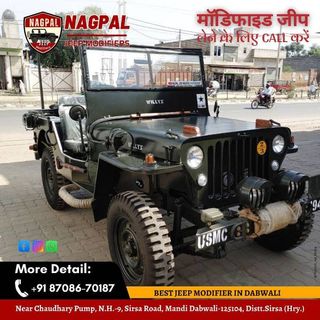 Mahindra Jeep Mahindra Jeep MM 550 DP