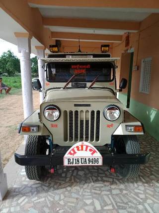 Mahindra Jeep Mahindra Jeep MM 550 DP