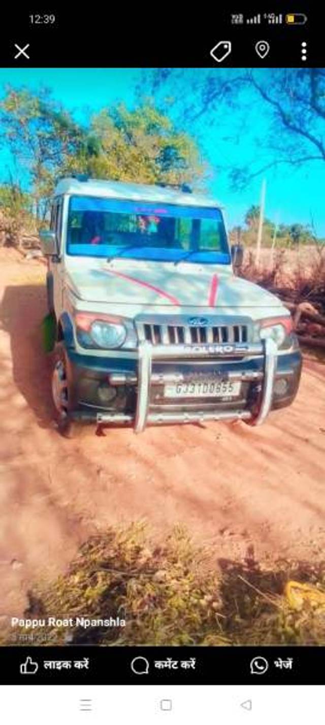 https://images10.gaadi.com/usedgaadi-sellcar/UsedCar/d5090358a/648f4255-2975-4f76-8e07-20d3831f7ad9.jpg?imwidth=6400