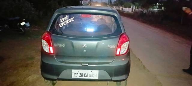 https://images10.gaadi.com/usedgaadi-sellcar/UsedCar/e51d0911a/6506ec79-27d0-40b8-8fa6-a9d621efec48.jpg?imwidth=6401