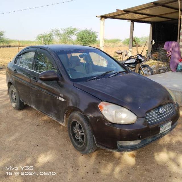 https://images10.gaadi.com/usedgaadi-sellcar/UsedCar/e53247d2a/9d444fb4-2ce7-4f80-952f-8cab0de75203.jpg?imwidth=6400