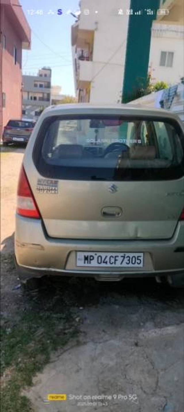 https://images10.gaadi.com/usedgaadi-sellcar/UsedCar/e5443baca/bbd3e585-ec5f-47a1-8663-f6df36e6a65b.jpg?imwidth=6401