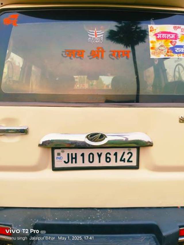 https://images10.gaadi.com/usedgaadi-sellcar/UsedCar/e55ca4b9a/785114a7-8028-41d9-930c-aad6c49ce826.jpg?imwidth=6402