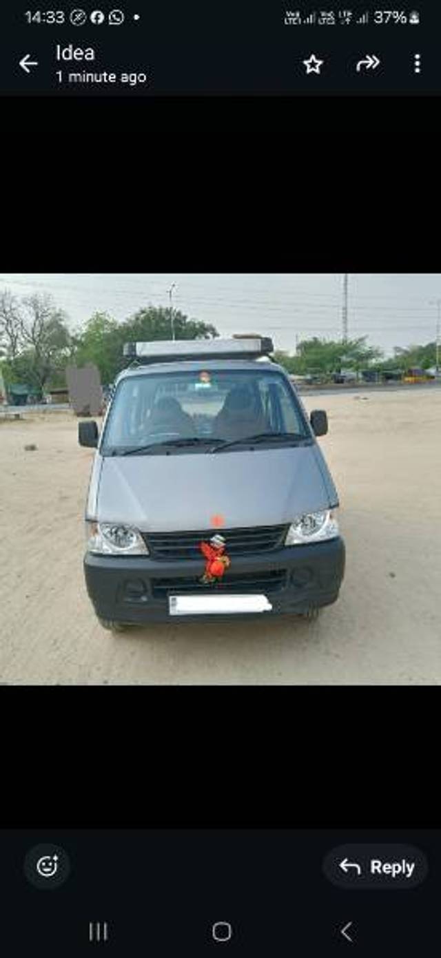 https://images10.gaadi.com/usedgaadi-sellcar/UsedCar/e5779fada/2c99c737-e551-4d19-83fe-d4de902b4726.jpg?imwidth=6400