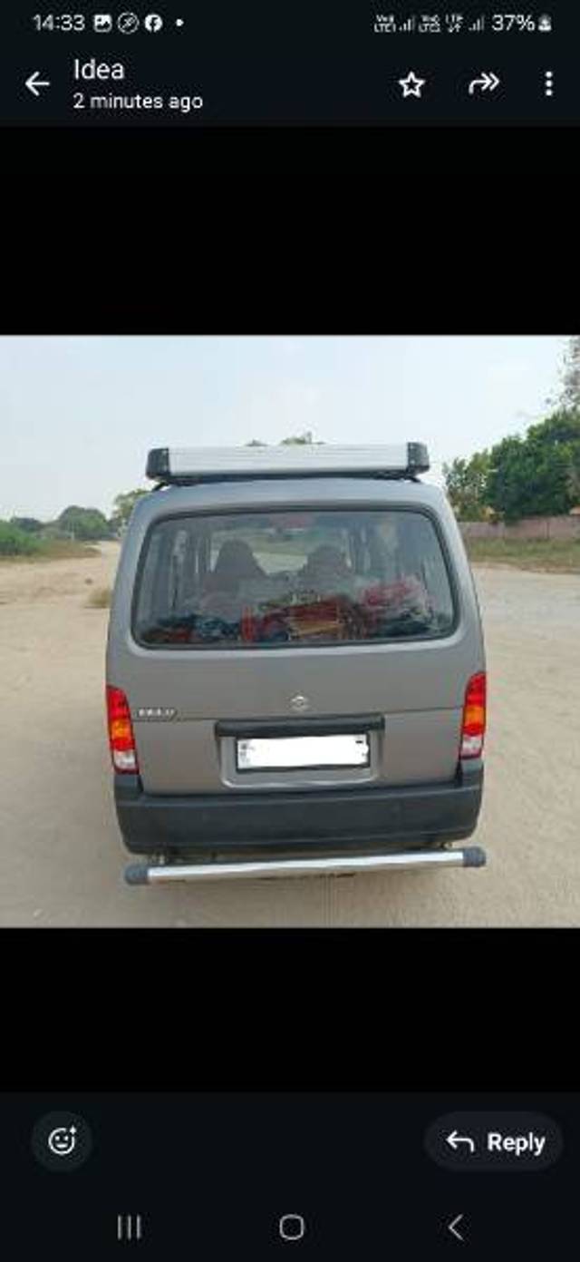 https://images10.gaadi.com/usedgaadi-sellcar/UsedCar/e5779fada/38b9a3ce-648c-4614-8428-925b970947c0.jpg?imwidth=6402