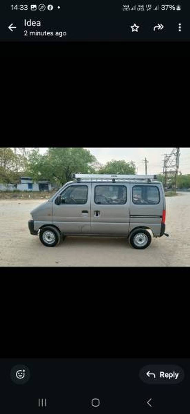 https://images10.gaadi.com/usedgaadi-sellcar/UsedCar/e5779fada/8a1ec22d-2597-4458-b742-9b8beccbb431.jpg?imwidth=6401
