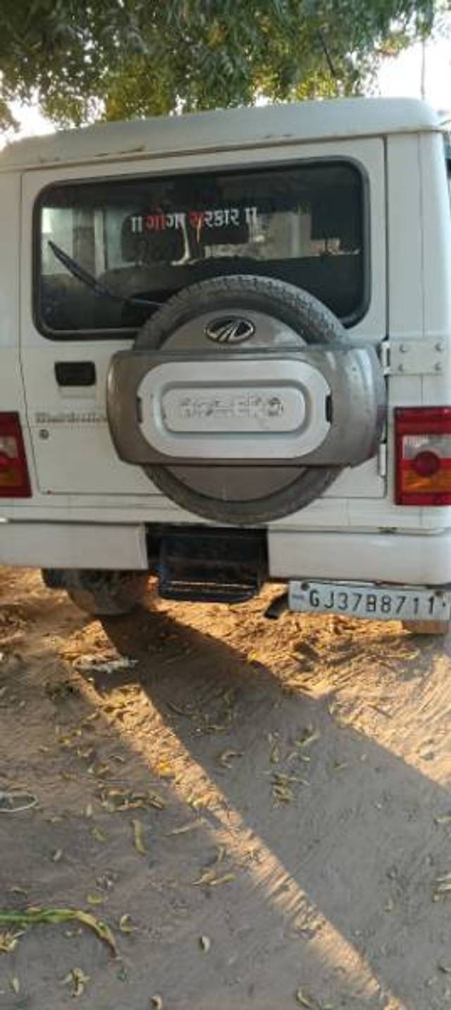 https://images10.gaadi.com/usedgaadi-sellcar/UsedCar/e58014c7a/edaf20c2-b62e-4616-9362-581d38565599.jpg?imwidth=6401