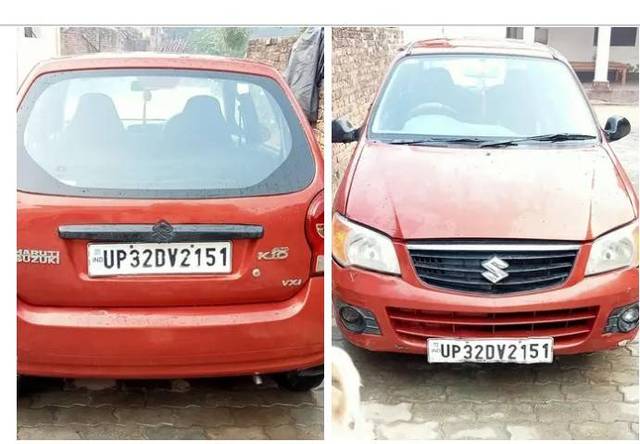 https://images10.gaadi.com/usedgaadi-sellcar/UsedCar/e5e0285aa/9e2f83a1-5458-4a7c-b8b4-2ae2ffe3f813.jpg?imwidth=6400