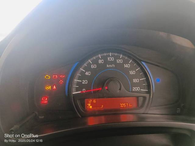 https://images10.gaadi.com/usedgaadi-sellcar/UsedCar/e5e7f9ada/b2cf519a-87c3-4a5e-a1d8-46602c705368.jpg?imwidth=6401