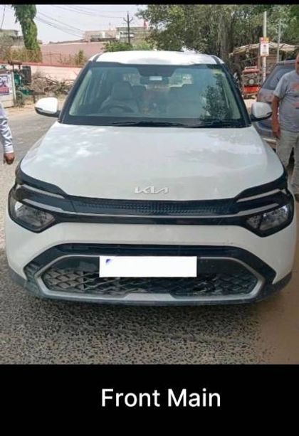 Used Premium Diesel
