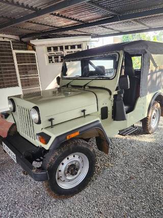 Mahindra Jeep Mahindra Jeep MM 550 DP