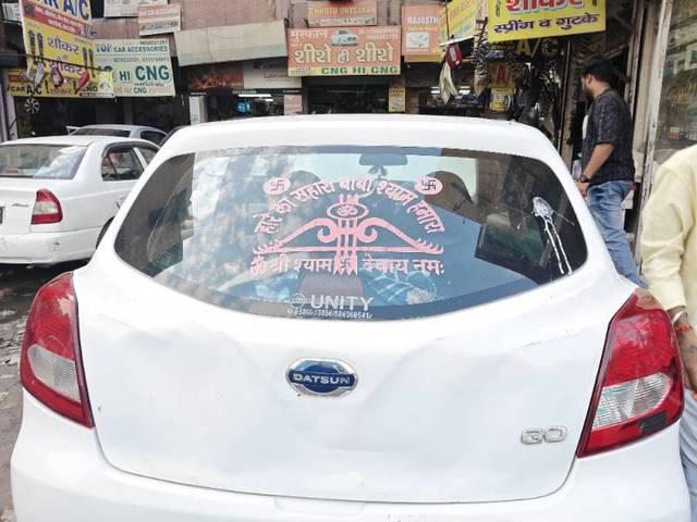 https://images10.gaadi.com/usedgaadi-sellcar/UsedCar/f5002d08a/e95f9453-efd0-4768-852c-8247cfe9a8f0.jpg?imwidth=6400
