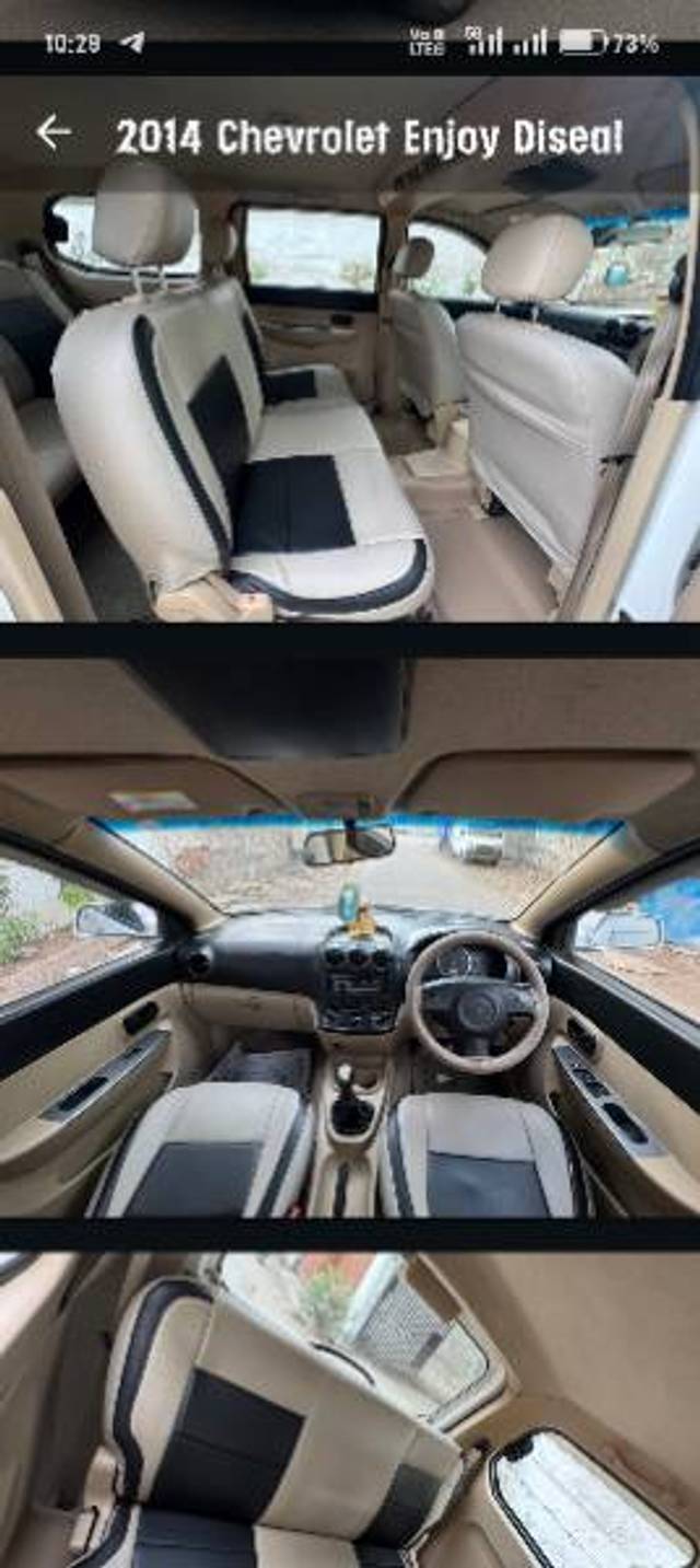 https://images10.gaadi.com/usedgaadi-sellcar/UsedCar/f5449f1aa/11c74ce3-b21f-4b1e-9c84-8533b32cccfa.jpg?imwidth=6401