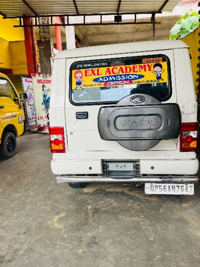 https://images10.gaadi.com/usedgaadi-sellcar/UsedCar/f588de3ea/5d6e616d-e0d3-48e1-bb5c-368ec0a77cf8.jpeg?imwidth=6401