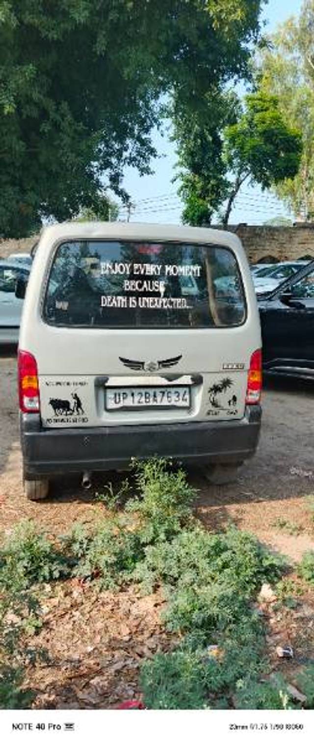https://images10.gaadi.com/usedgaadi-sellcar/UsedCar/f5e62210a/392cc568-c8ad-4dab-9957-1846ee461ce4.jpg?imwidth=6401