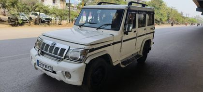 Used SLX