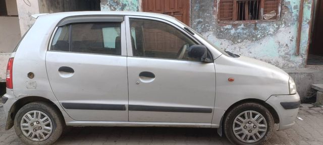 Image Used Car