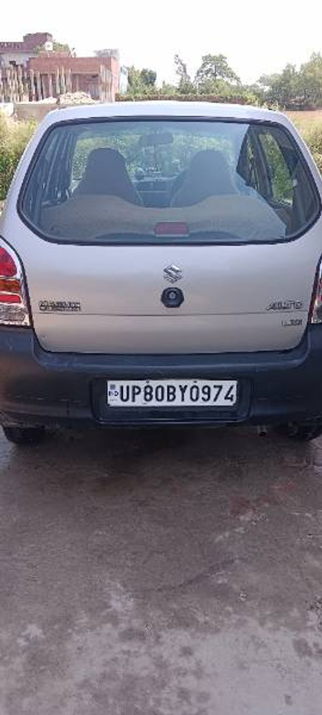 Image Used Car