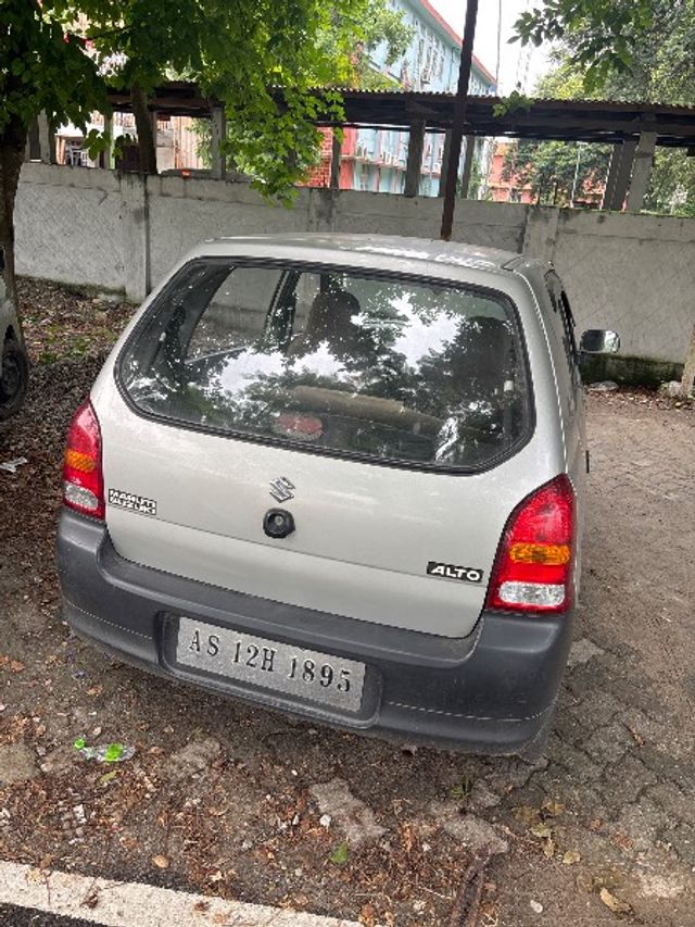 Image Used Car