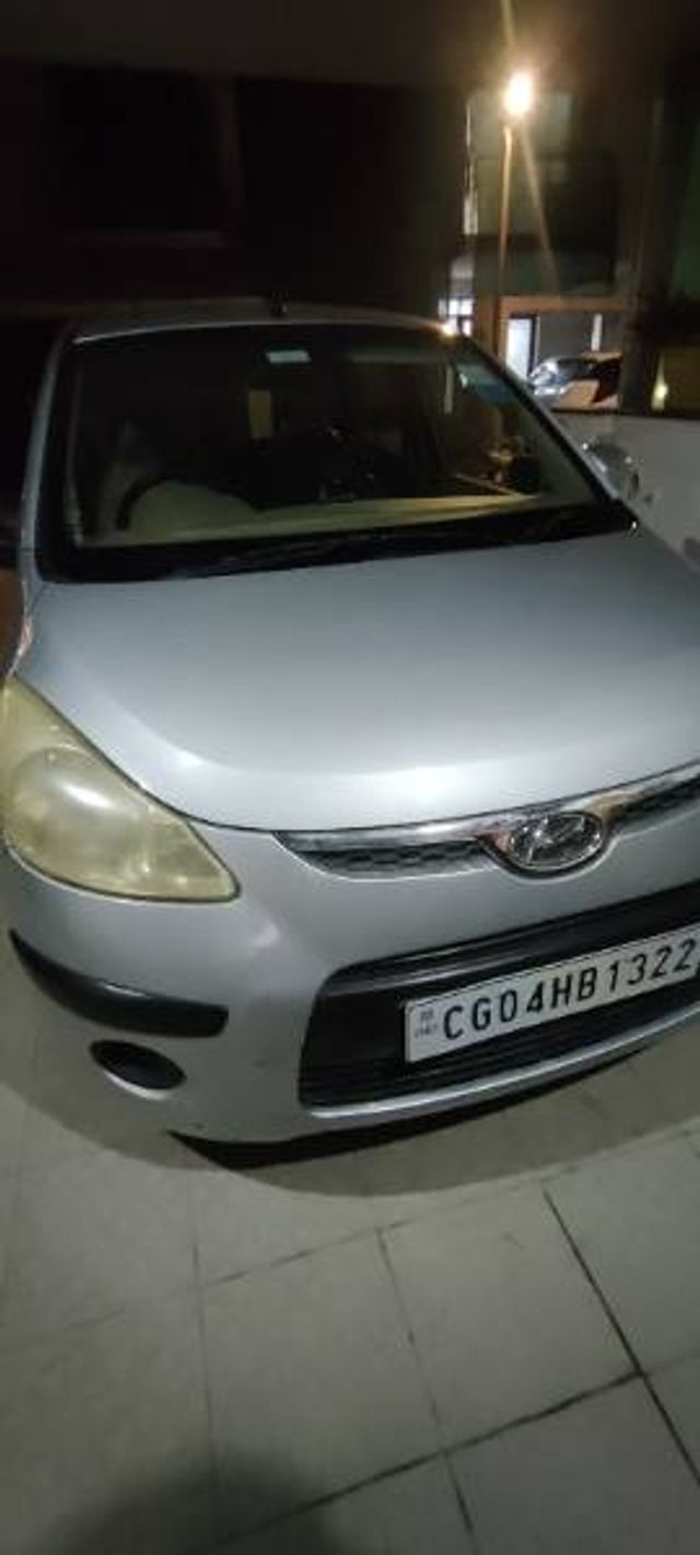 Image Used Car
