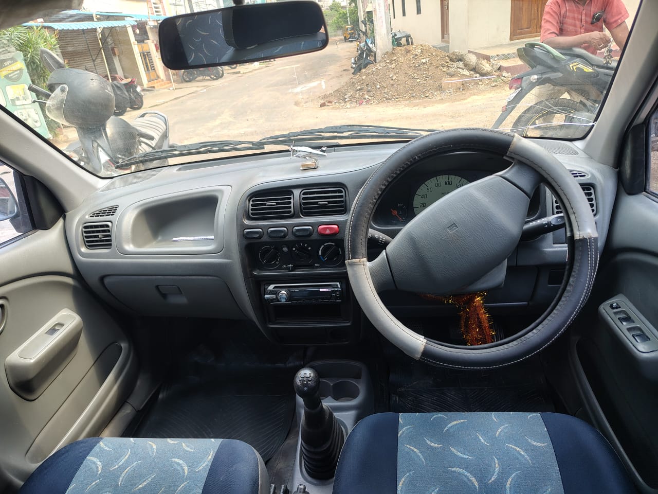 Image Used Car
