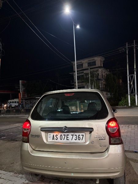 Image Used Car