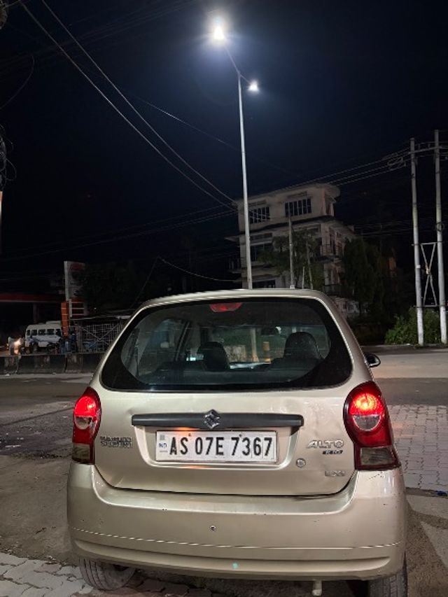Image Used Car
