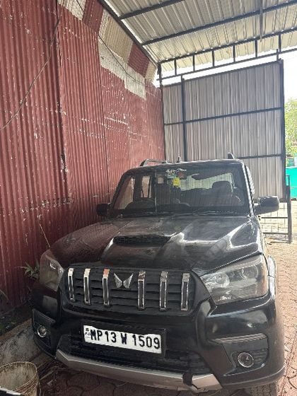 Used 1.99 S4