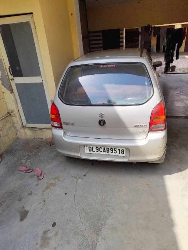 Image Used Car