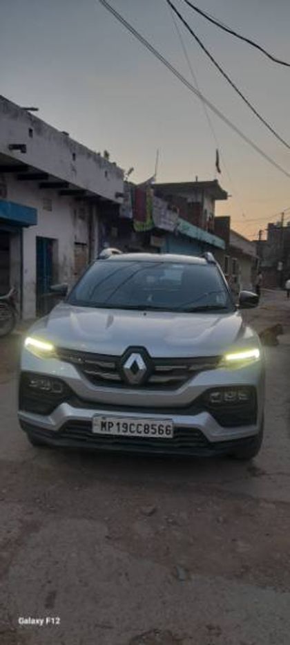 Used RXT