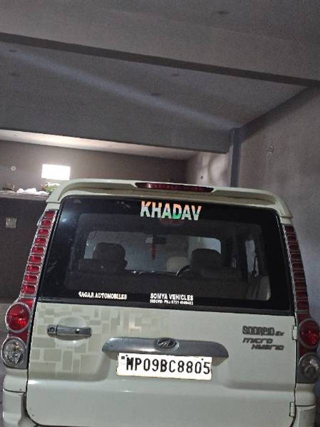 https://images10.gaadi.com/usedgaadi-sellcar/UsedCar/g562b2d8a/690e2ec7-09e9-4c5d-9eb8-27dbc9f55dfa.jpg?imwidth=6401