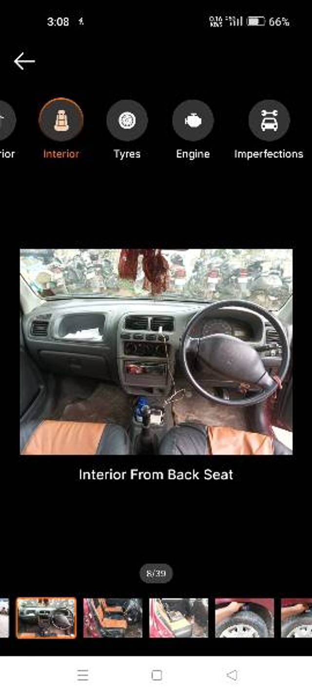 https://images10.gaadi.com/usedgaadi-sellcar/UsedCar/g5f0645da/706d7e53-eb49-44ca-8d58-9c4949202175.jpg?imwidth=6402