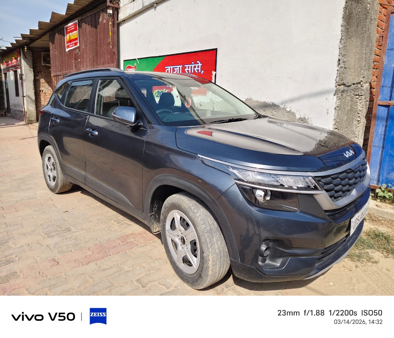 Image Used Car