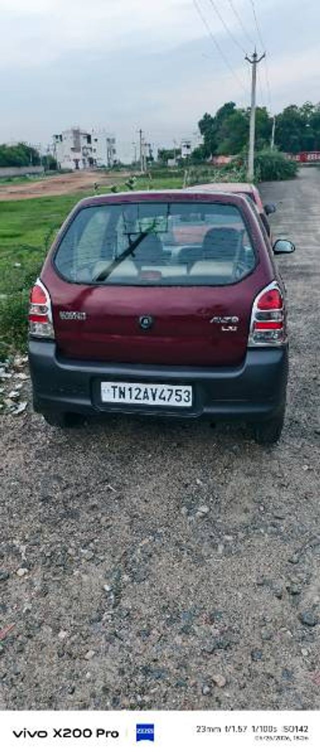 Image Used Car
