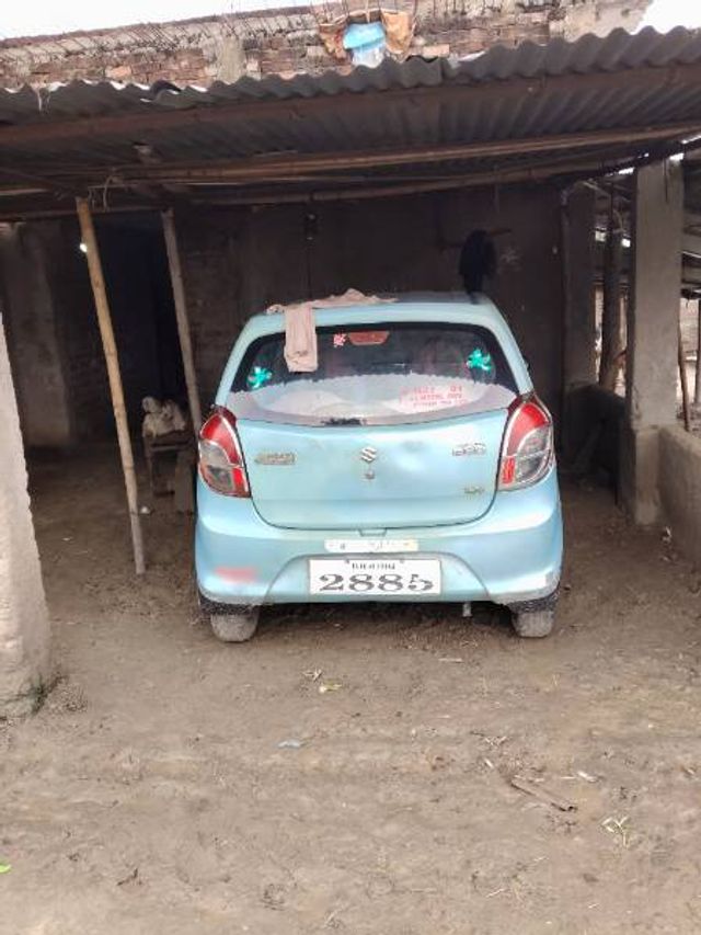 Image Used Car