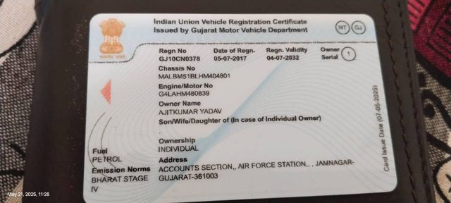 Image Used Car