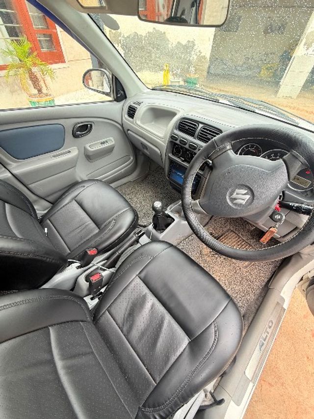 Image Used Car