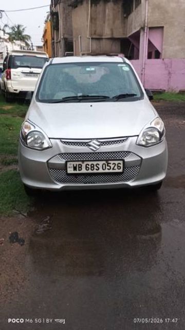 Used LXI
