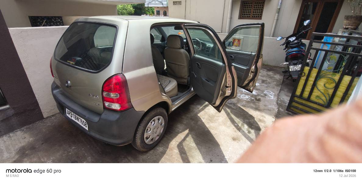 Image Used Car