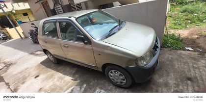 Used LXI