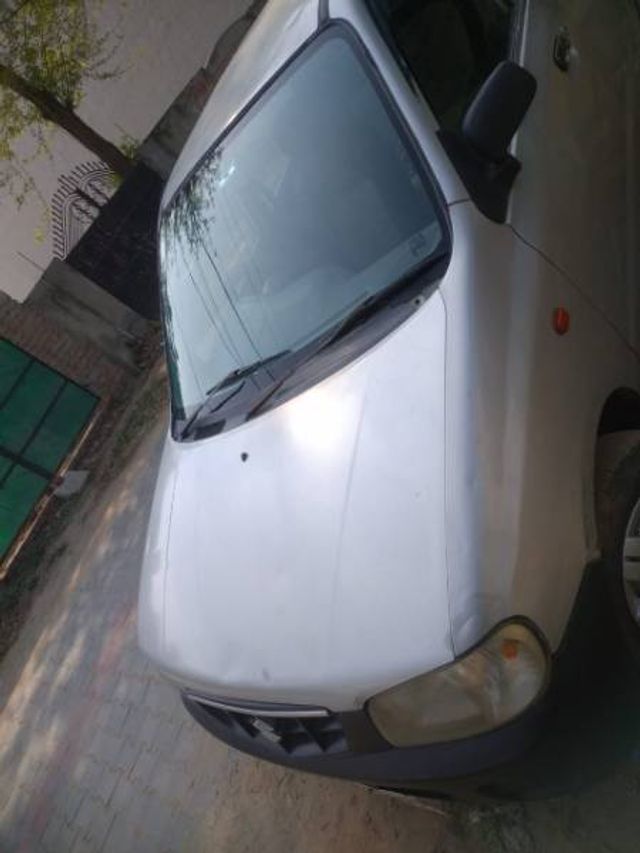 Image Used Car