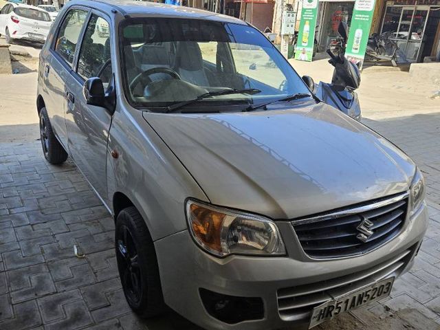 Image Used Car