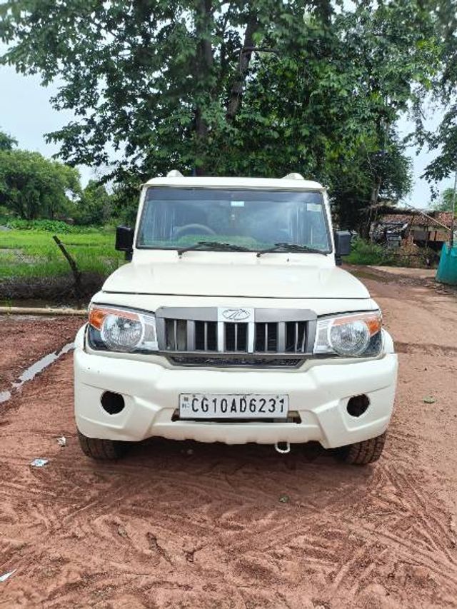 Mahindra Bolero SLX Second-hand 2016 Mahindra Bolero SLX for sale in Bilaspur