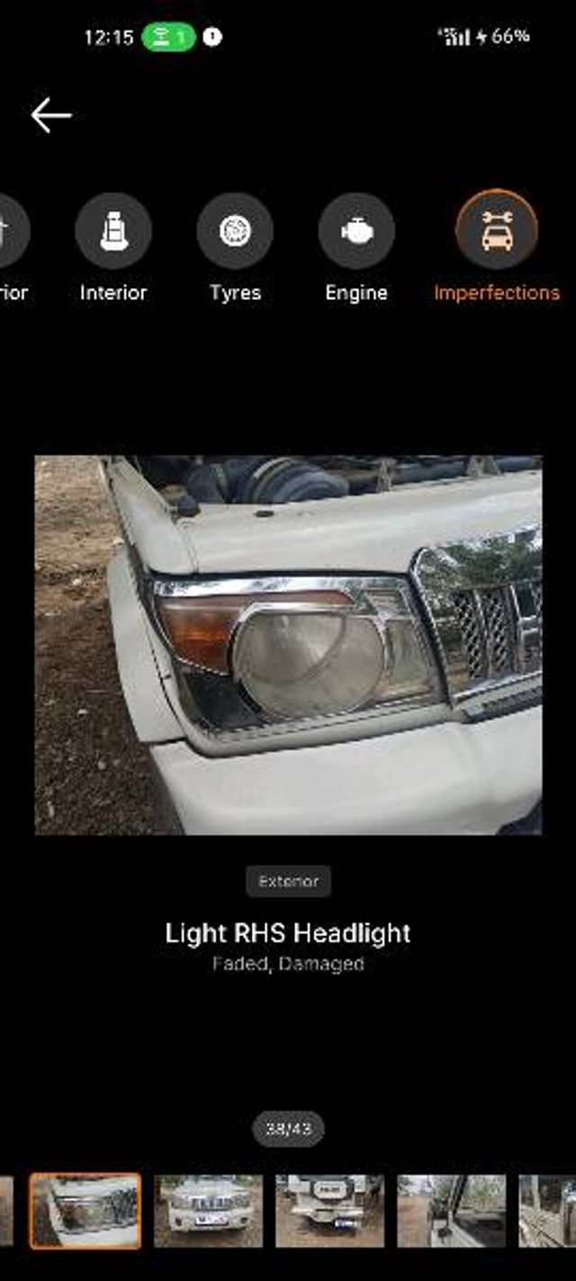 Image Used Car