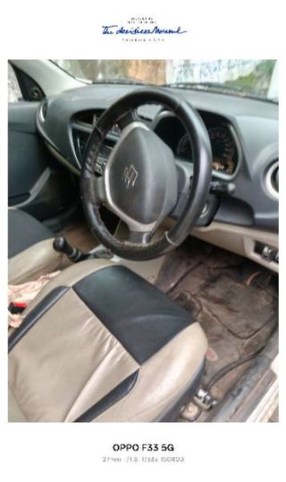 Used VXI