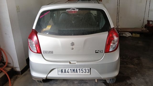 Image Used Car