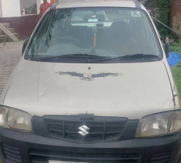 Used LXi