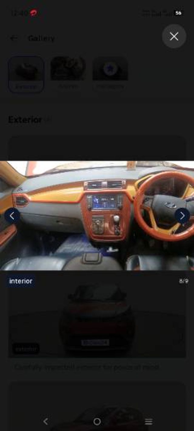 Image Used Car